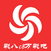 彩八萬安卓版
