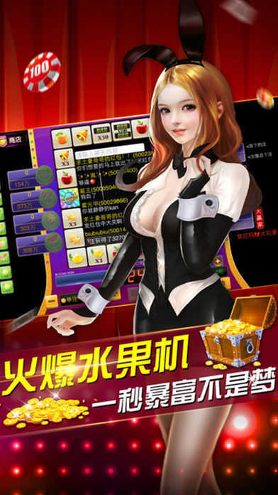 全民炸金花中文免費(fèi)版最新