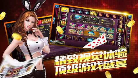 新版搖錢樹棋牌官網(wǎng)