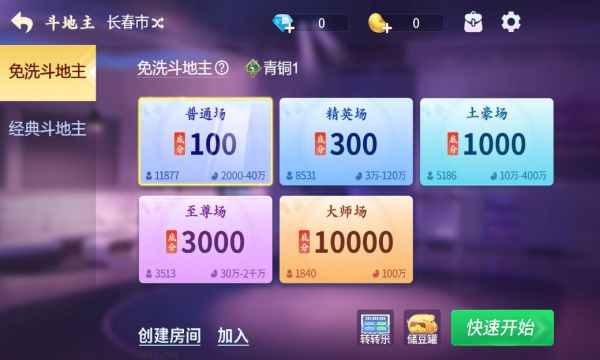 天宮TG8棋牌娛樂(lè)官網(wǎng)