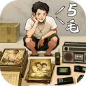 時(shí)光雜貨店官方版