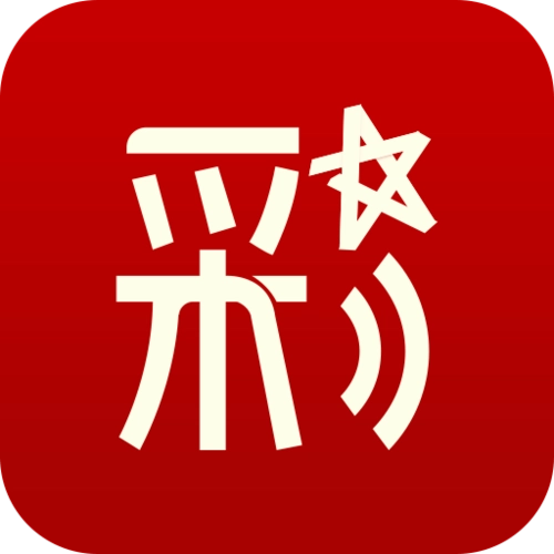 玩彩網(wǎng)3830手機(jī)應(yīng)用