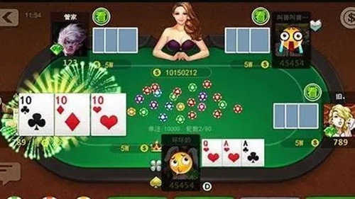 皇家aaa炸金花領(lǐng)金幣版上分