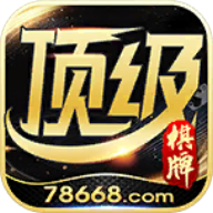 6731頂級(jí)手游平臺(tái)