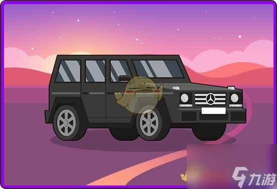 金幣大富翁金幣豪車一覽