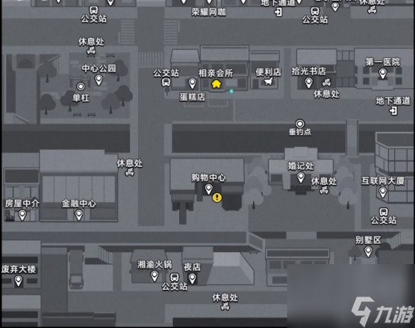 中國式相親三胞胎新娘任務(wù)攻略