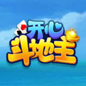開心斗地主老版本