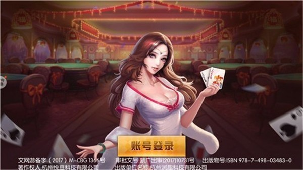 金豬棋牌秋刀魚工作室網(wǎng)站