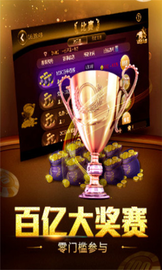 角落娛樂