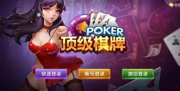 6731頂級(jí)手游平臺(tái)