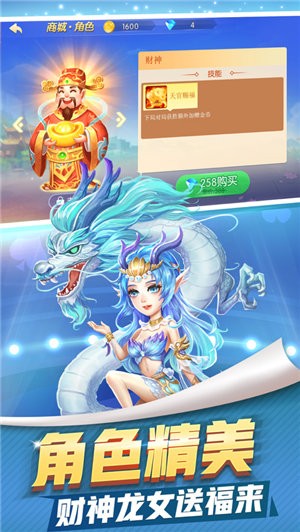 丹東娛網(wǎng)棋牌