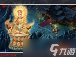 大話西游3盤絲洞門派有哪些特色