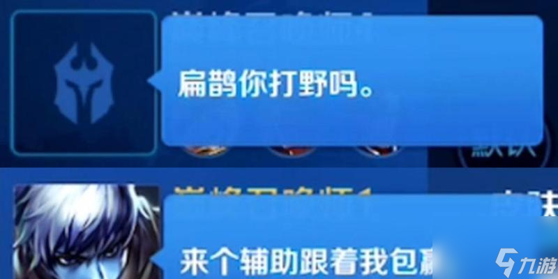 王者榮耀扁鵲獲取方法是什么？