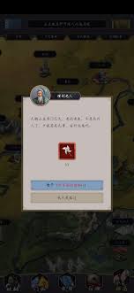 這就是江湖不同武器制作手法觸發(fā)效果是什么