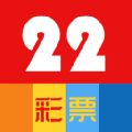 22彩版本