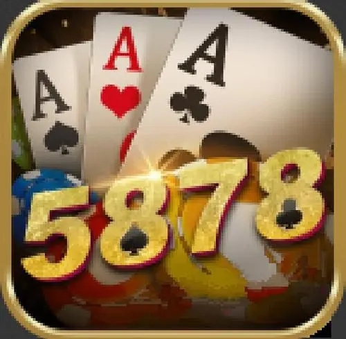 5878棋牌十年app游戲