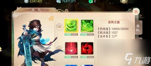 紅警終極保鏢如何擊敗？有哪些戰(zhàn)術？