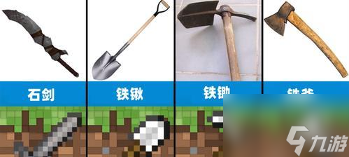 我的世界中如何有效引水？