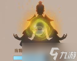 想不想修真如何飛升