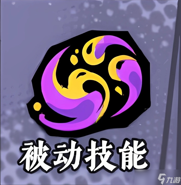 黃金四目纖阿有什么技能-纖阿技能介紹