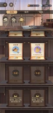 代號鳶官方正版簡中服
