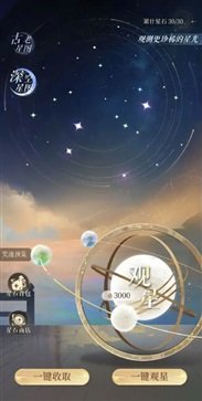 代號鳶官方正版簡中服