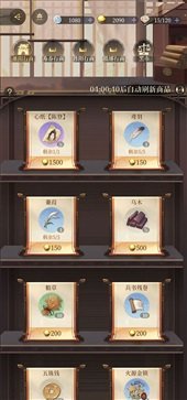 代號鳶官方正版簡中服