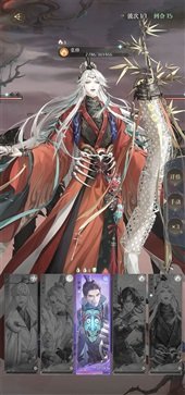 代號鳶官方正版簡中服