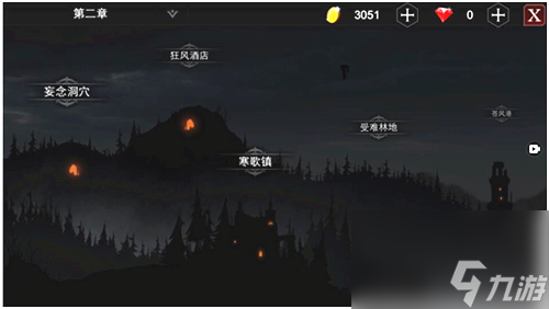 NeverGone異教徒甲乙打法攻略 boss行動模式[多圖]