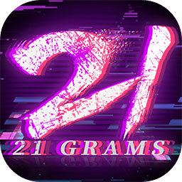 反轉(zhuǎn)21克手游最新版本