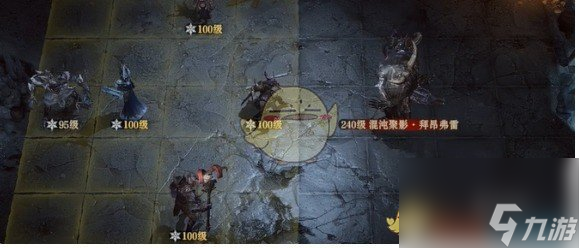 龍息神寂混沌聚影冰boss打法攻略