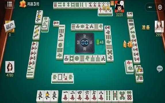 微樂輔助器ios中文免費版下載
