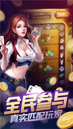 波克城市官方手機版最新版本