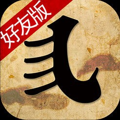 我愛(ài)花牌