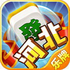 河北家鄉(xiāng)棋牌官方版