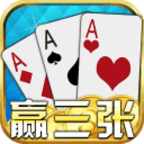 皇冠贏三張炸金花單機