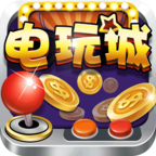 六獅王朝電玩城森林舞會正式版