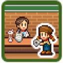 開羅咖啡店物語中文版