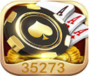 35273棋牌手游最新版本