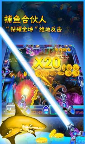 幸運水果機手游單機版安卓版