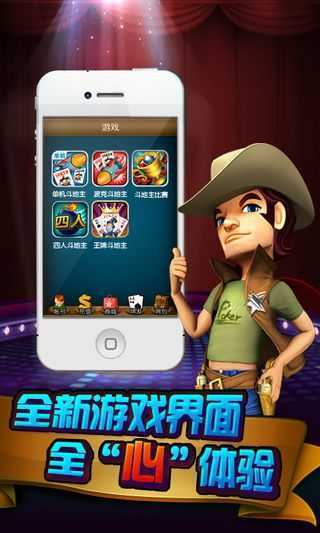 波克城市蘋(píng)果正式版免費(fèi)