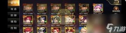 女神危機推圖攻略