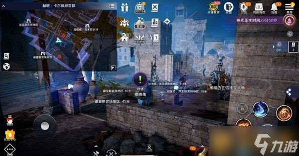 《黑色沙漠手游》喳喳兔獲取方法介紹