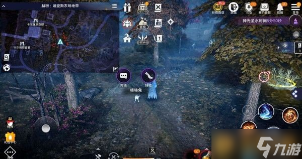 《黑色沙漠手游》喳喳兔獲取方法介紹