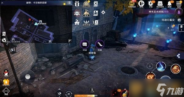 《黑色沙漠手游》喳喳兔獲取方法介紹