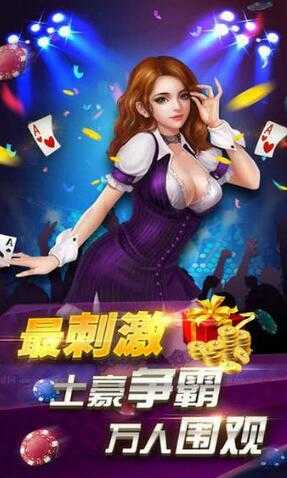 728game普通版本