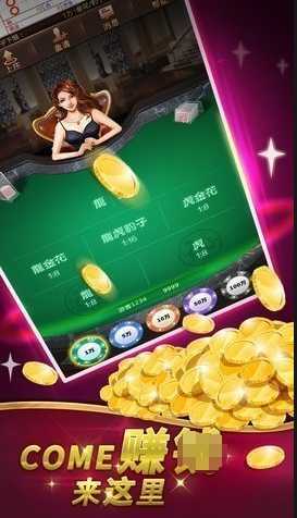 3621天庭手游ios最新