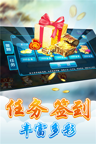 奔馳寶馬老虎機(jī)正式版