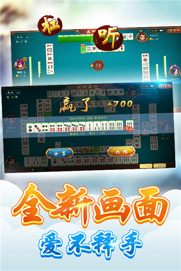 奔馳寶馬老虎機(jī)正式版