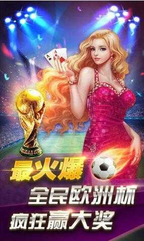 728game普通版本